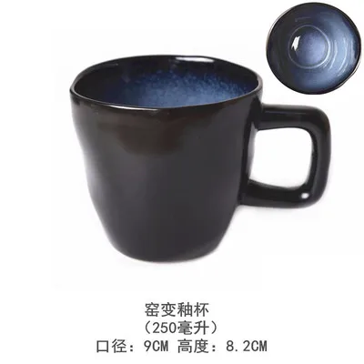 4 250ML RUIDA, ручная работа, керамическая кружка для кофе, чая, молока, высокое качество, краткие керамические чашки и кружки с рукояткой, индивидуальная чашка, посуда для напитков, подарок - Цвет: 4 250ML