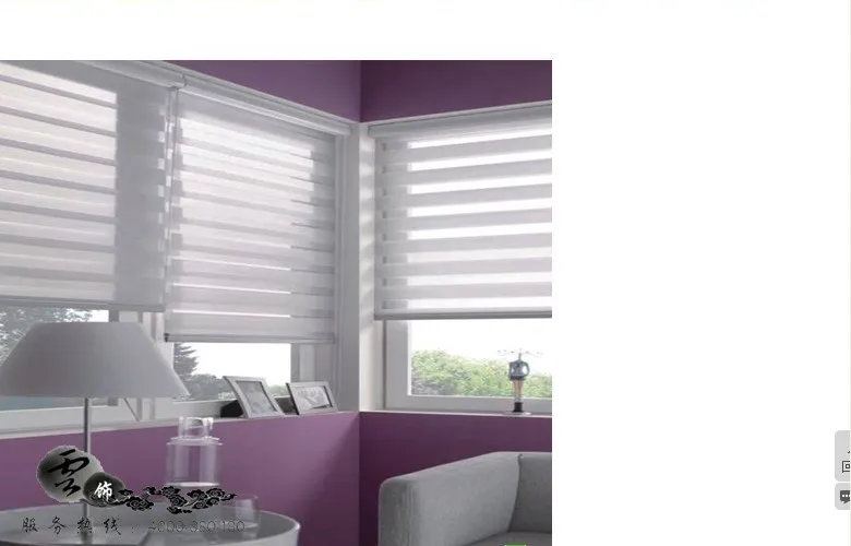 Ткань Для Жалюзи День Ночь Купить