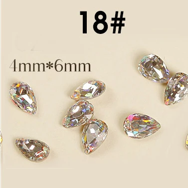 20 шт./лот Супер Блестящие Стразы для ногтей Strass 3d-украшения для ногтей DIY Кристалл ювелирные изделия аксессуары белый прозрачный AB - Цвет: 18