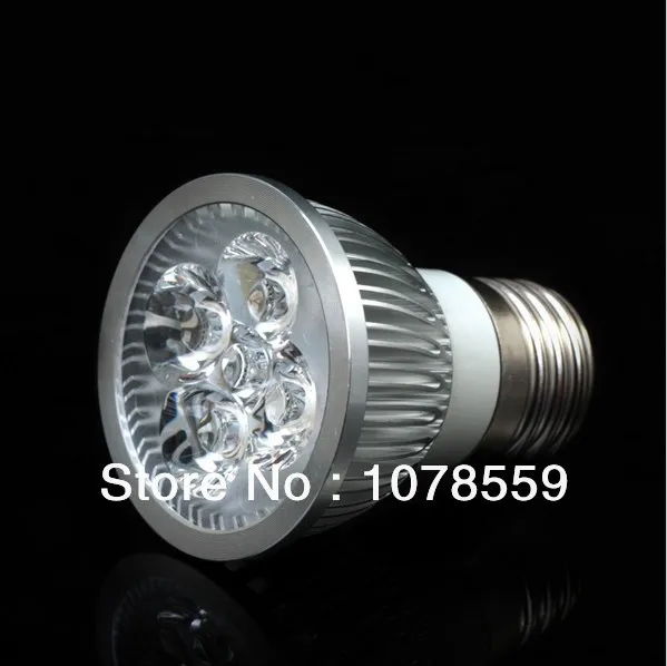 Светодиодсветильник лампа для выращивания растений 85-265 в 15 Вт E27