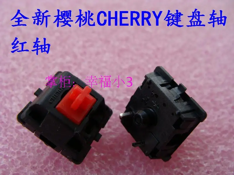 1 шт. оригинальные Пособия по немецкому языку cherry MX красная вишня клавиатура axis
