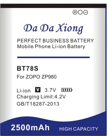 DaDaXiong 2500mAh BT78S/BT78T Аккумулятор для смартфонов ZOPO C2 ZP980 + C3 | Мобильные телефоны и