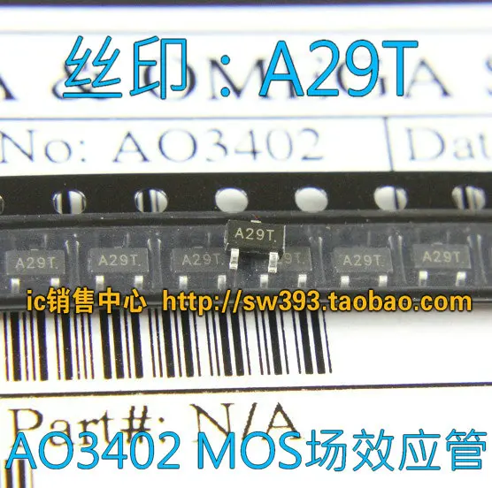 AO3402 A29T SOT-23 МОП |