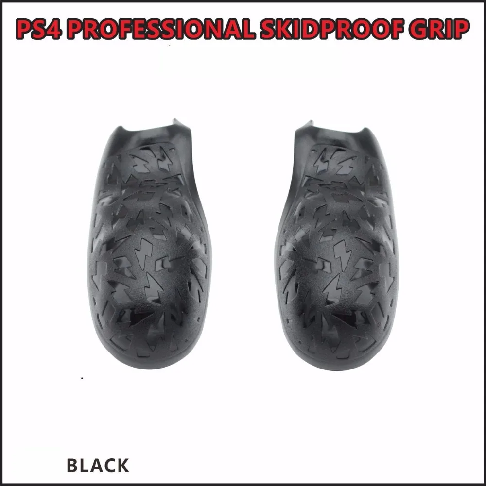 Для PS4 защитный Регулируемый триггер и Pro Grip Combo Kit-E-MODS игровой для контроллера