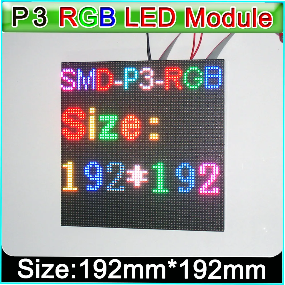 СВЕТОДИОДНЫЙ полноцветный экран P3 SMD p3 rgb светодиодный модуль DIY домашний HD видео