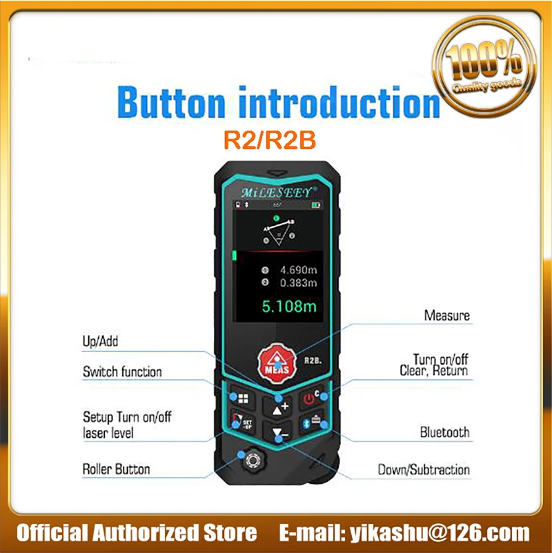 Mileseey лазерный дальномер R2/R2B Лазерная Лента линейка Diastimeter измерение