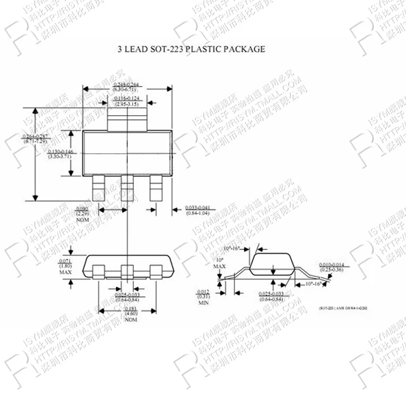 100% new origina LM1117-3.3V LM1117MPX-3.3 N05A SOT223 package printing Free shipping best match |