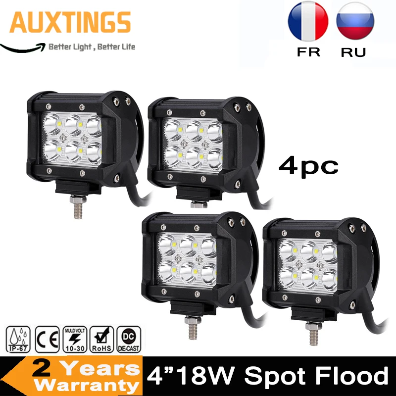 Светодиодная панель рабочего освещения 4 дюйма 18 Вт 12 В|lamp for|lampe 12v ledlamp lamp |