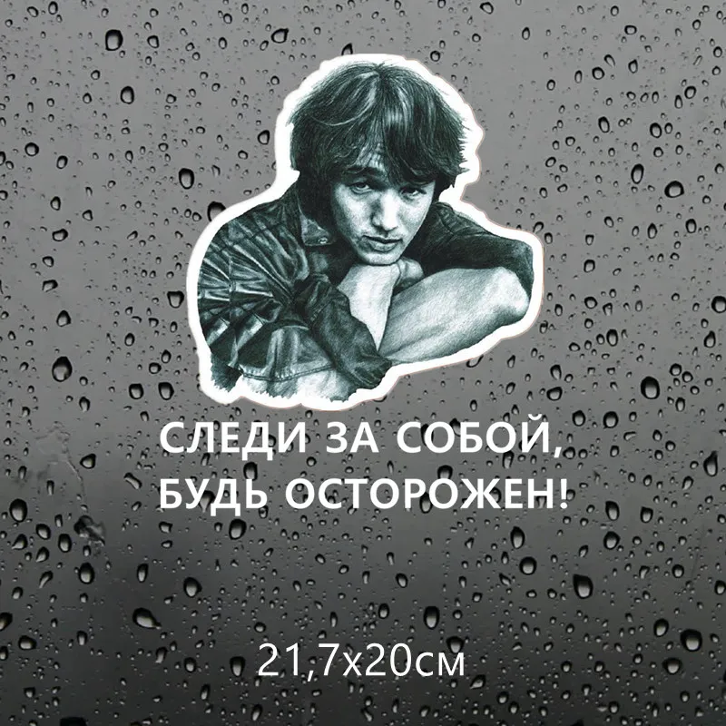 Three Ratels TZ-1298 21.7*20cm 1-4 Pieces Follow Yourself Be Careful Car Sticker Funny Stickers Decals | Автомобили и мотоциклы