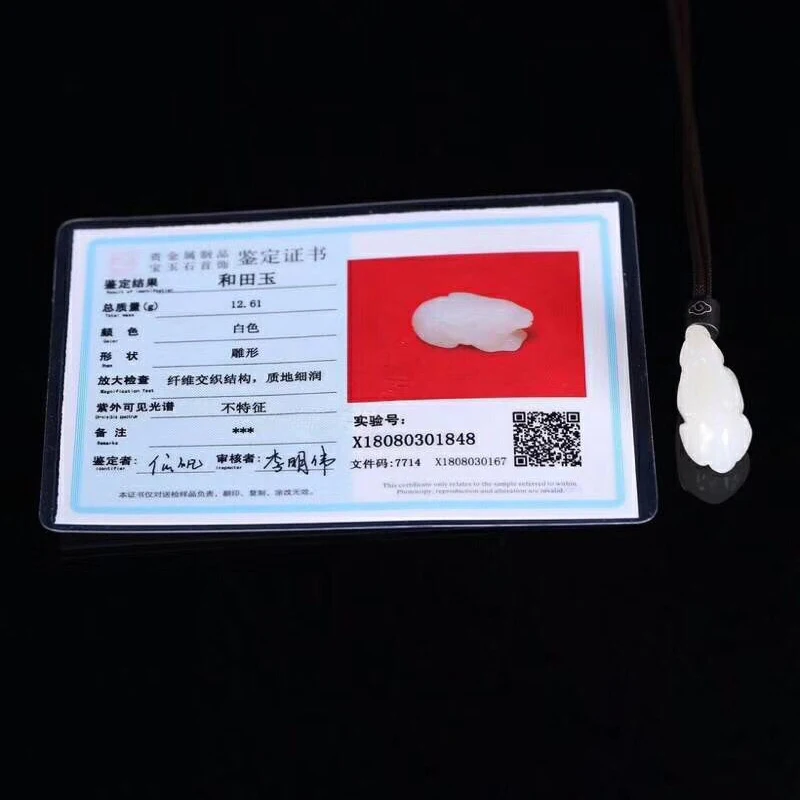 Wholesale Fine Xinjiang Hetian White Natural Stone Pendants Carving Rabbit Pendant Necklace Rope Women Men JoursNeige Jewelry | Украшения и