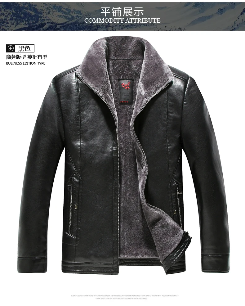 Большие размеры 8XL 6XL 5X2018, новинка, мужская куртка из натуральной кожи, высокое качество, натуральная овчина, летная куртка, Мужская короткая зимняя кожаная куртка