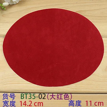 2 шт рукав против колена патч на Овальные локти палка Флокирование материал Buiter