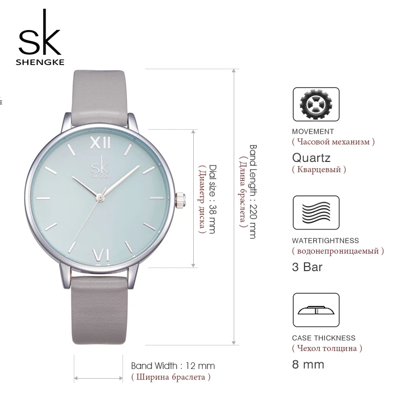 

Shengke Watches Women Luxury Quartz Watch 2019 New Fashion Leather Strap Reloj Mujer Women Wrist Watch Women's Day Gift #K0056
