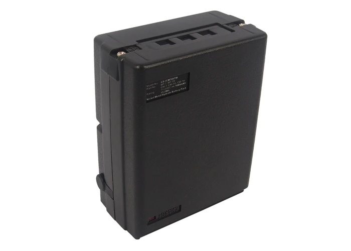 Аккумулятор Cameron Sino для Icom IC A20 A21 H12 H16 H16T H2 H6 высокой емкости|Цифровые