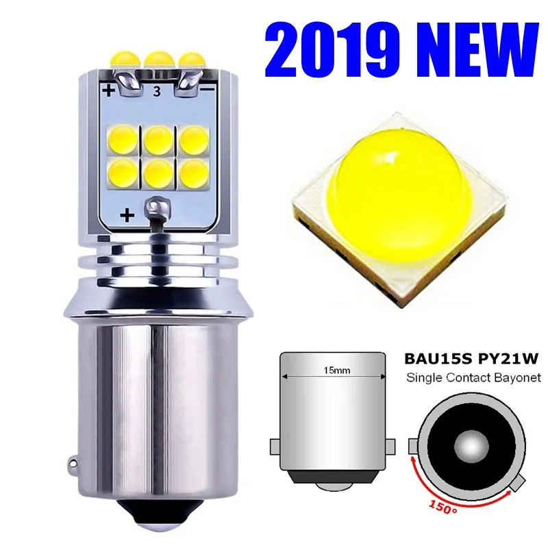 PY21W 7507 BAU15S 1156PY 150 градусов супер яркий кри чип LED авто указатель поворота