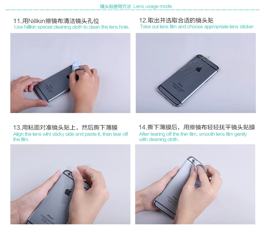 Honor 8 закаленное стекло задняя крышка Защитная пленка NILLKIN Amazing H Анти-взрыв закаленное стекло для huawei Honor 8 пленка для экрана