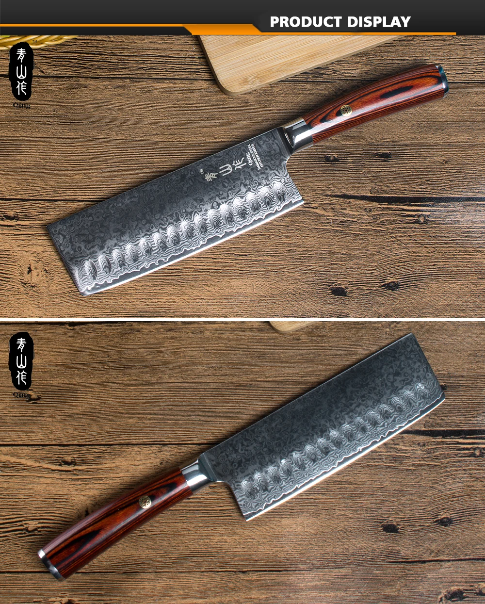 QING дамасский нож " шеф-повара 7" разделочный нож Santoku VG10 Core Дамасские кухонные ножи Набор цветных деревянных ручек кухонные инструменты