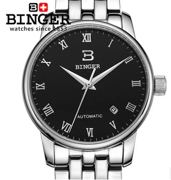 Большие скидки Фирменная Новинка 2017 Роскошные Для мужчин S автоматические часы