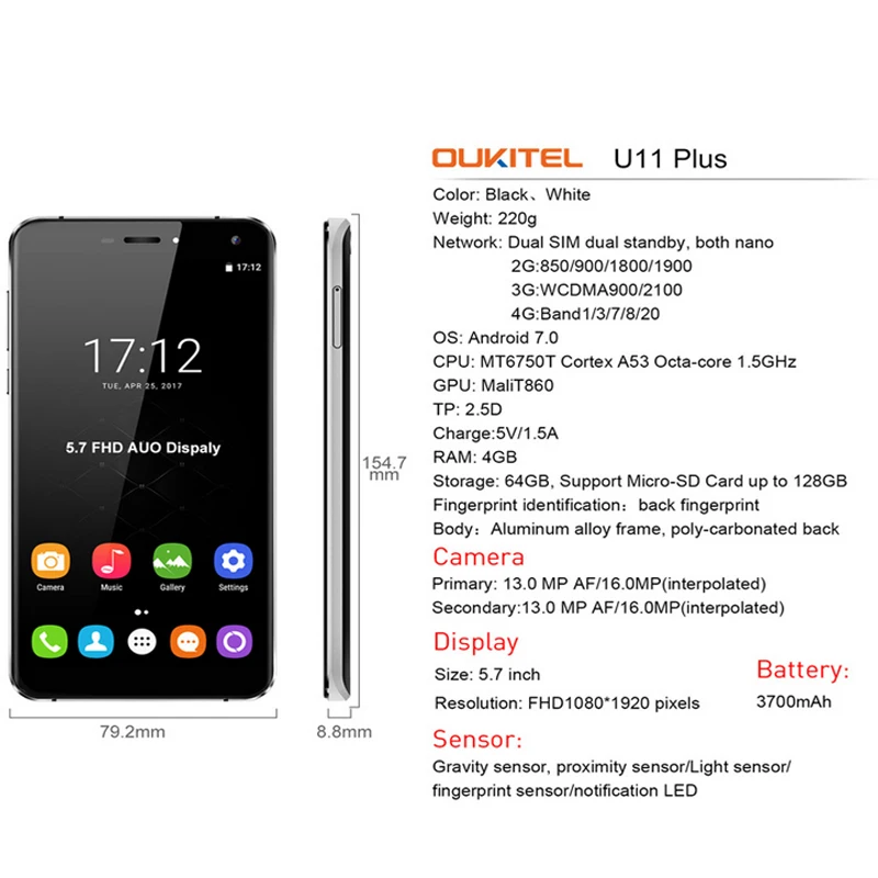 Oukitel U11 Plus 3700 мАч батарея Смартфон Android mtk6750t восемь ядер 7 0 мобильный телефон