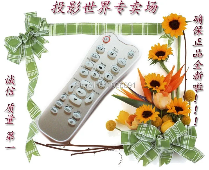 100% оригинальный пульт дистанционного управления для телевизора которых можно