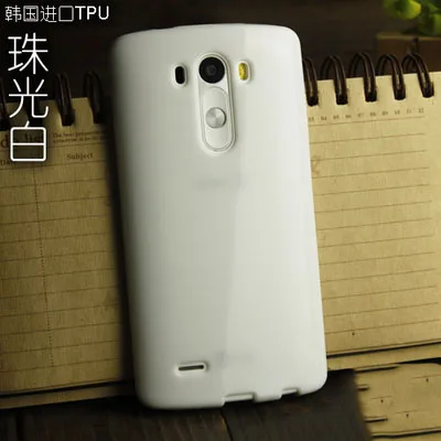 G3 Желе Мягкий силиконовый чехол сплошной цвет ТПУ для телефона LG G3/D830/D855/D859/D858/D857/ |