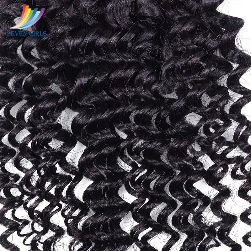 Sevengirls 100% Brazilian Human Hair Lace Closure Kinky Curly Natural Color Remy 8-20 Inch 4*4 | Шиньоны и парики