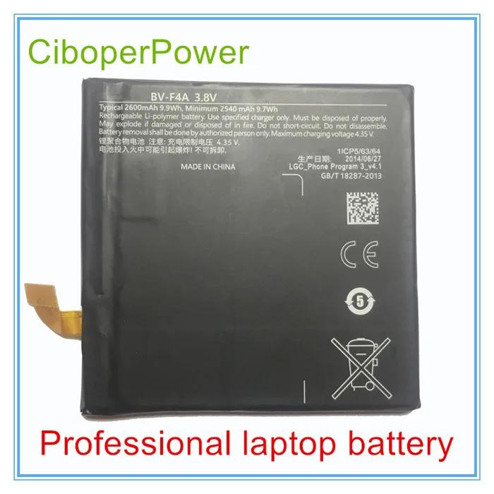 Оригинальное качество BV-F4A 2600mAh для литий-ионных батарей 1030 1040 | Аккумуляторы