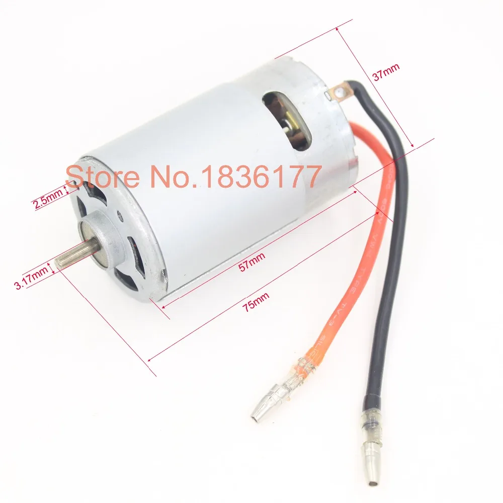 RS550 HSP 03011 26 Turn Матовый Электровоз 550 Двигатели Линии Повышен RS540 Мощный Для RC 1/10