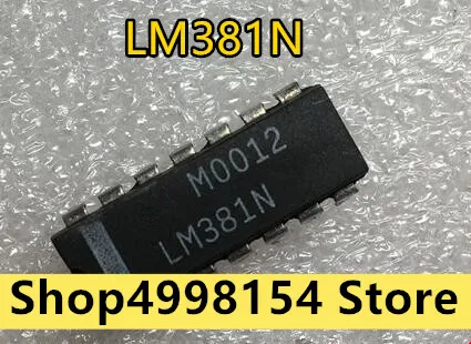 Новое поступление Акция LM381N оригинал|Запасные части| |