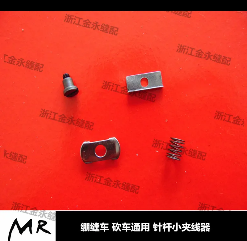 2019 настоящие ограниченные промышленные детали швейной машины Pegasus W500 режущий