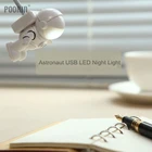 Светодиодный ночсветильник в виде астронавта с USB, Детский космический человек, новинка, светильник, лампа для чтения книг, 3d светодиодный ночник, лампа