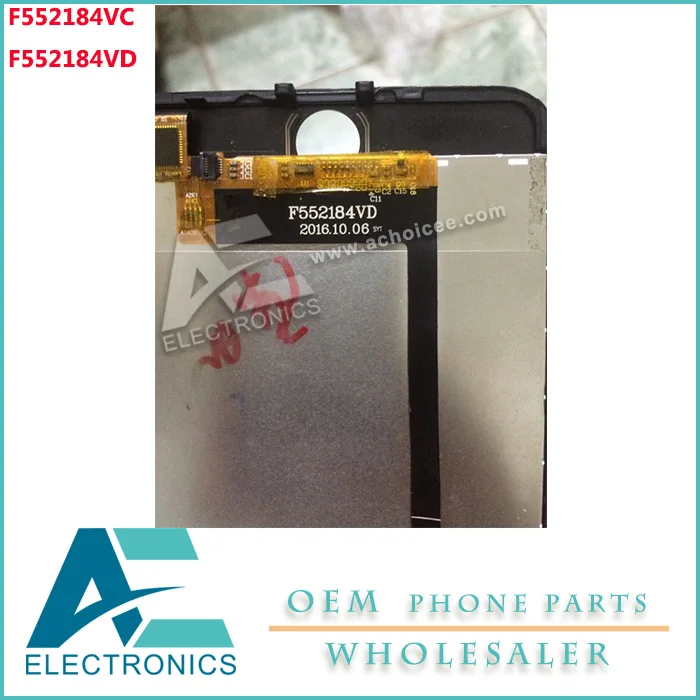 Дисплей для i7 плюс серийный номер кода F552184VC или F552184VD