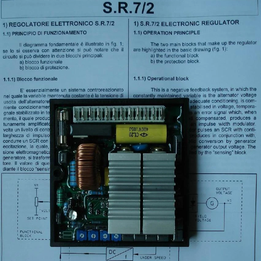 AVR SR7 автоматический регулятор напряжения для генераторной установки генератора