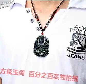 

Ultra-low price natural Burmese stone pendant black thousand hands Guanyin pendant men and women jewelry JADES jewelry necklace