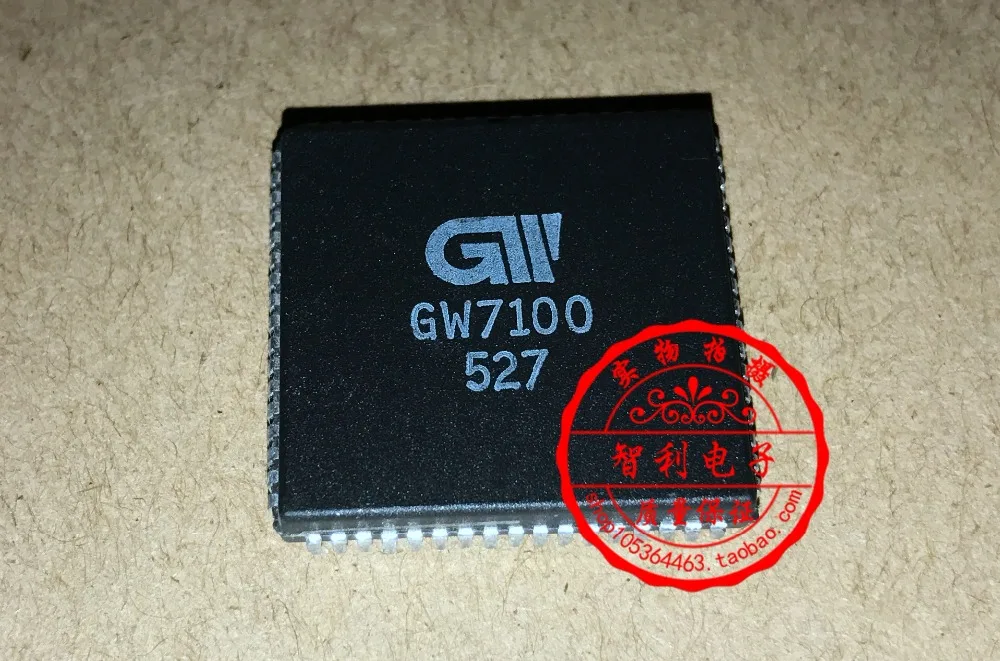 

Бесплатная доставка GW7100