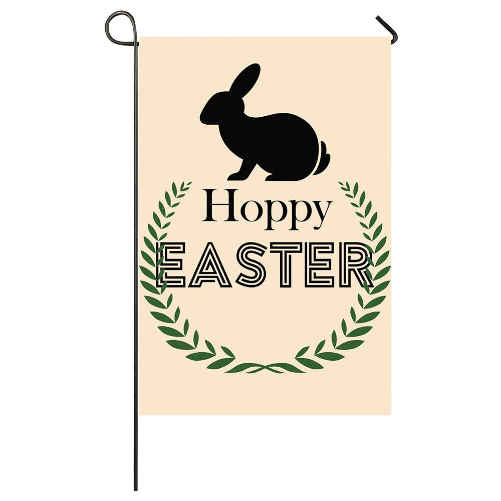 

Hoppy Easter- Garden Flag Home Decor Flags Happy Festival Household Hanging Flag