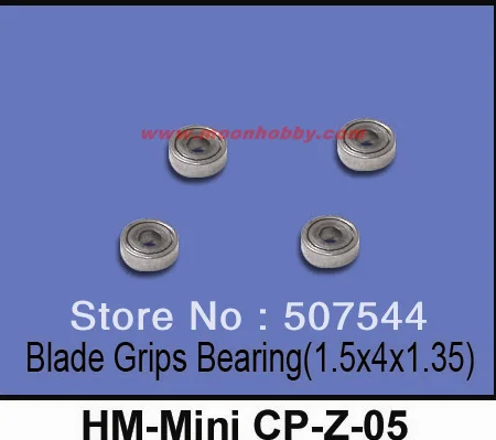 Walkera genius cp v2 запасные части HM-Mini CP-Z-05 рукоятки с подшипником walkera Бесплатная