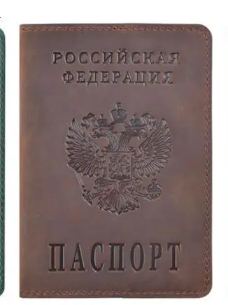 LIGHT BROWN Органайзер для путешествий, натуральная кожа, Россия, Обложка для паспорта, для женщин, мужчин, для документов, для мужчин, ts, удостоверение личности, держатель для карт чехол на паспорт - Цвет: LIGHT BROWN