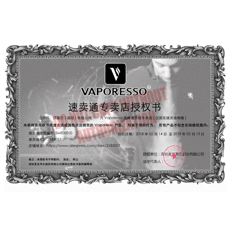 Vaporesso EUC Eco Ceramic 0.5 ohm SS316L Coil Head 15 Pieces for Attitude Drizzle Estoc Target Pro ORC Gemini Veco Tank | Электроника