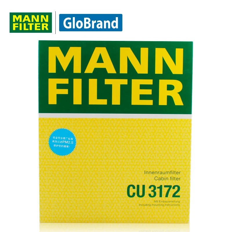 Mannfilter автомобиль салонный фильтр CU3172 для Benz E 200 CGI e 240/E 320/E 350/E 350 CGI/e 500/E 55AMG kompressor 63AMG