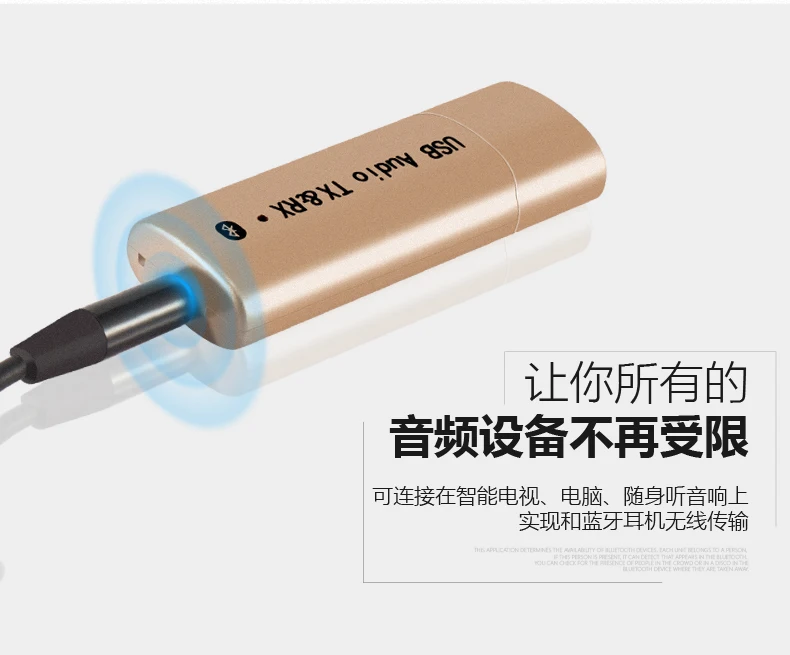 2в1 USB Bluetooth приемник передатчик Bluetooth динамик звуковая система рецептор Bluetooth аудио адаптер BHF04