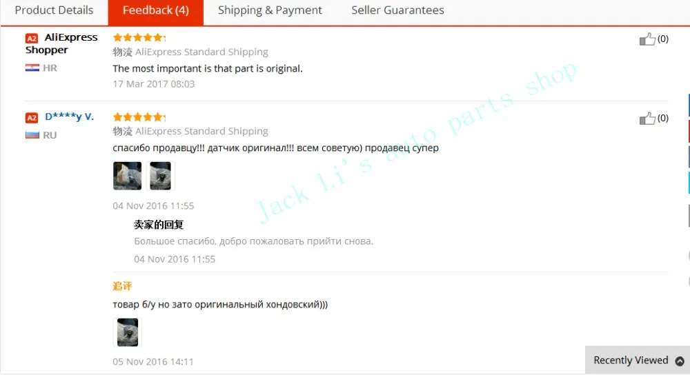 Автозапчасти TPS Датчик положения дроссельной заслонки для Honda 03-05 Accord-Element ALL Fit Civic OEM# JT7H