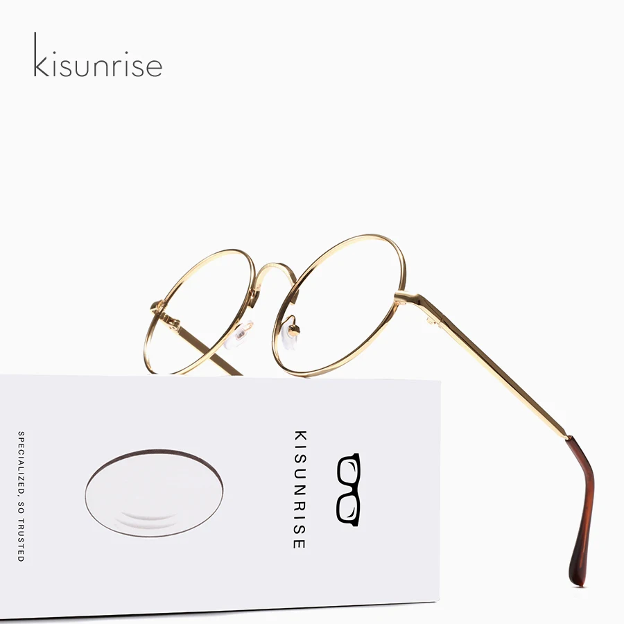 Очки Kisunrise bluelight круглые защитные очки для компьютерных игр KS044|Мужские работы за