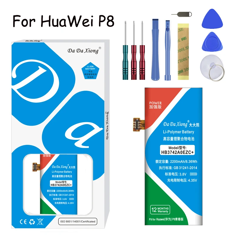 Оригинальный Da Xiong литий полимерный аккумулятор HB3742A0EZC + для Huawei P8 Молодежная