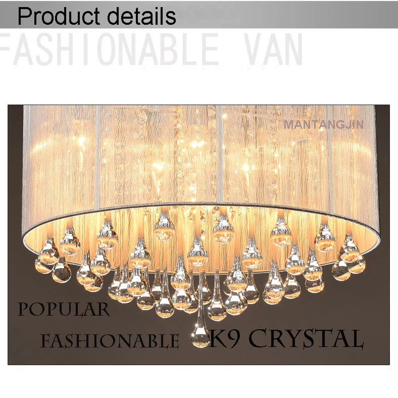 2017 E14 Современные Потолочные светильники для внутреннего домашнего освещения