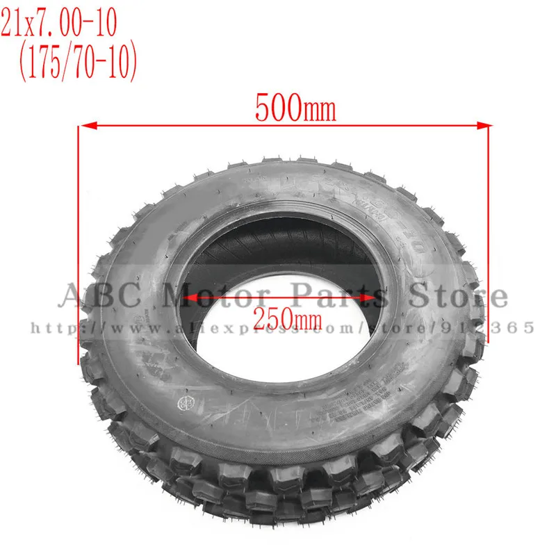 21X7.00 10 ATV шина 175/70 четырехколесный мотоцикл дюймовая подходит для китайских 125cc