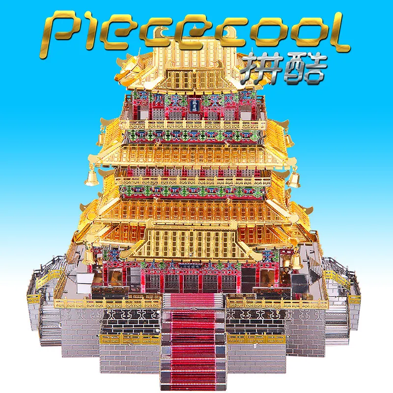 2018 Piececool модель здания 3D металлическая нано головоломка набор моделей GUANQUE TOWER DIY