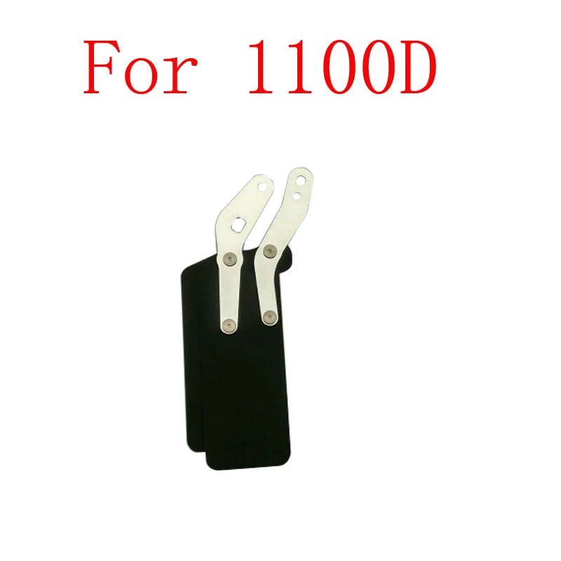 1 комплект Затвор светозащитная Шторы для Canon 1100D 1200D 1300D 550D 600D 750D 760D 5D 5D2 5D3 6D 70D 80D затвора Шторы