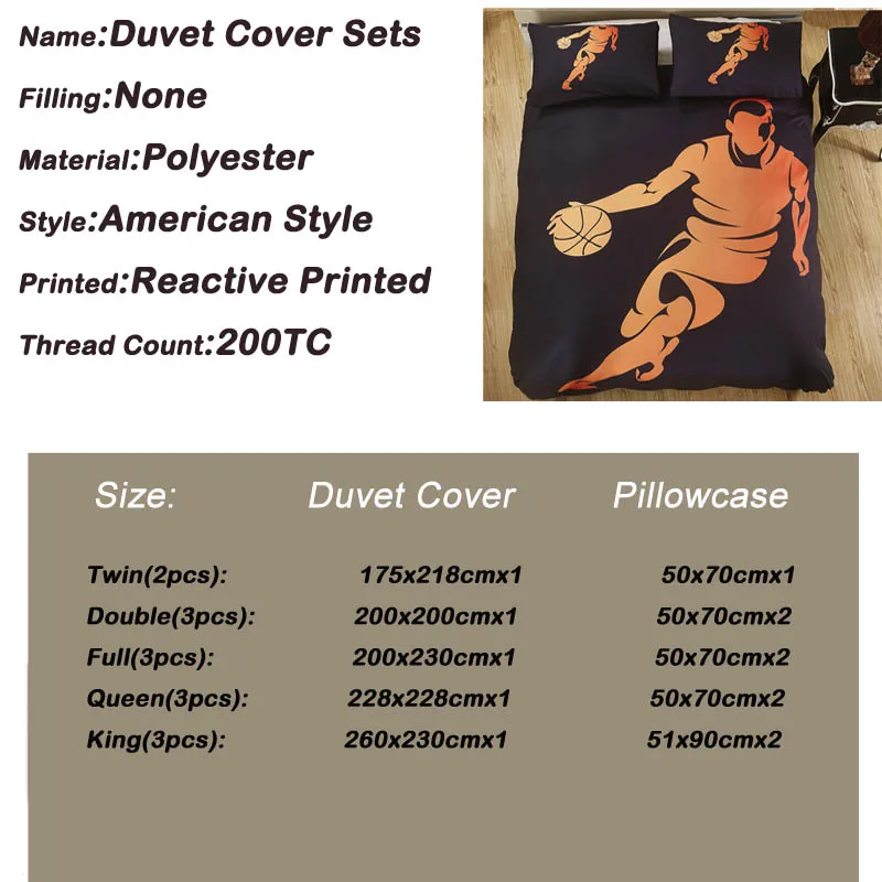 Набор постельных принадлежностей с рисунком капельницы спортивный стиль для