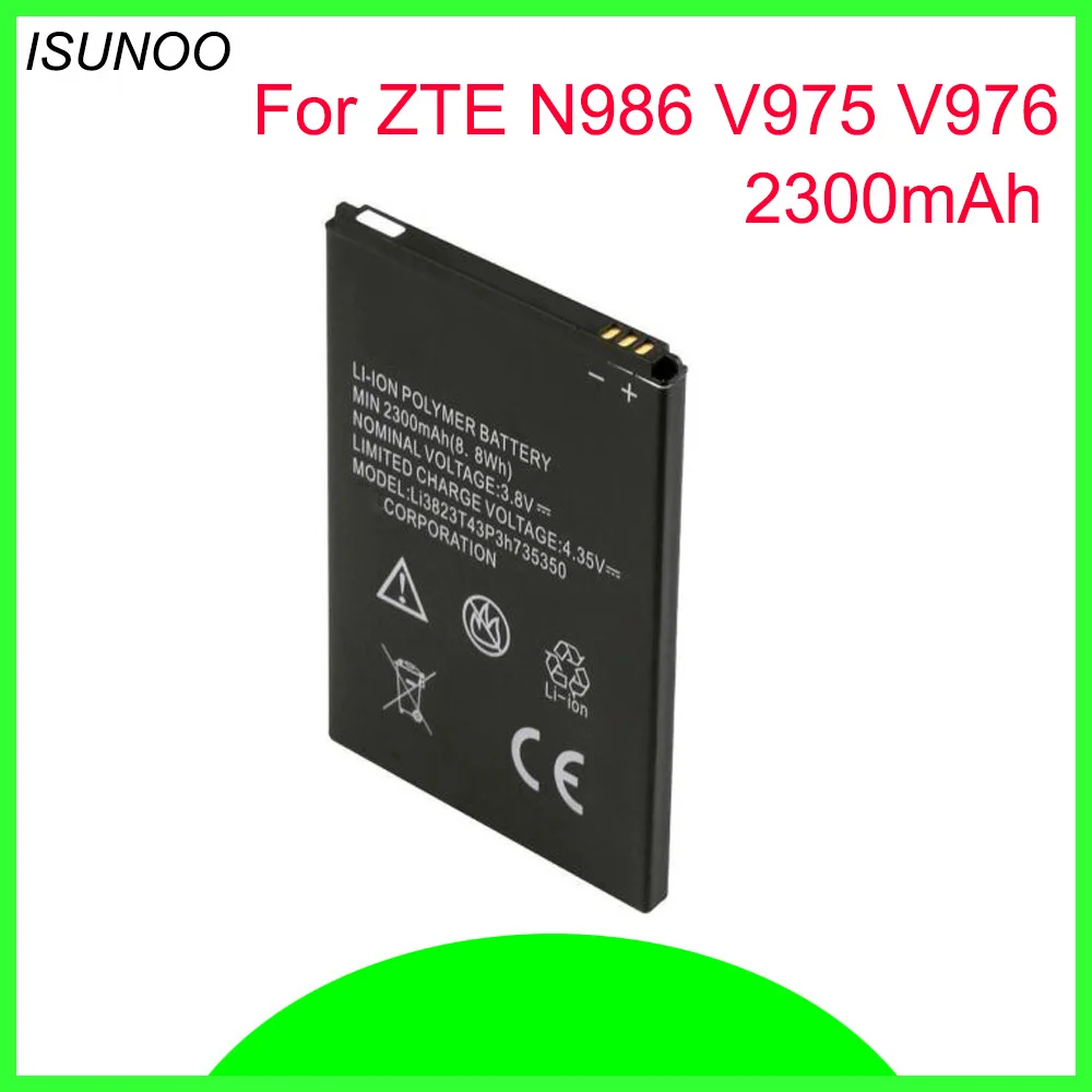 ISUNOO 10 шт./лот 3 8 в 2300 мАч Li3823T43P3h735350 для ZTE Q802T Geek V975 U988S N986 V976 N976 батарея | Мобильные